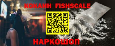 каннабис Новозыбков