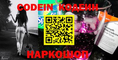 apvp Новодвинск
