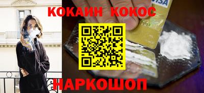apvp Новодвинск