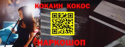 apvp Новодвинск