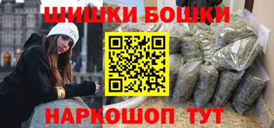 СК Новокубанск