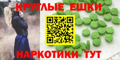 СК Новокубанск