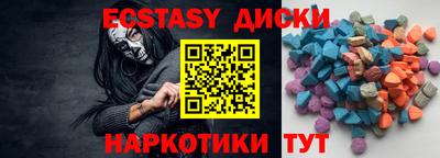 СК Новокубанск