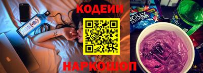 каннабис Новозыбков
