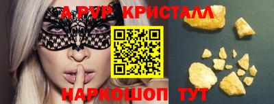 СК Новокубанск