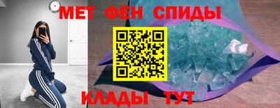 apvp Новодвинск