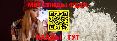 СК Новокубанск