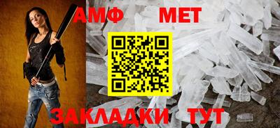 apvp Новодвинск