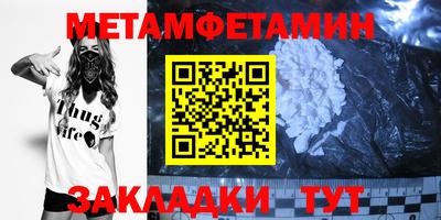 apvp Новодвинск