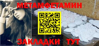 apvp Новодвинск