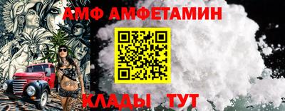 apvp Новодвинск