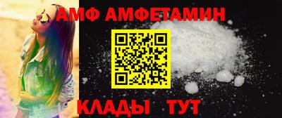 apvp Новодвинск