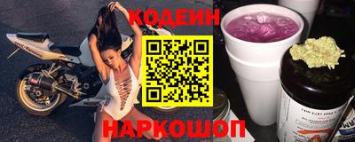 apvp Новодвинск