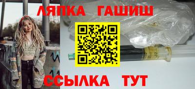 СК Новокубанск