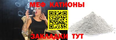 СК Новокубанск
