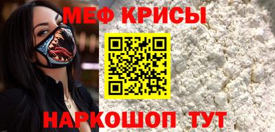 apvp Новодвинск