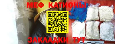СК Новокубанск